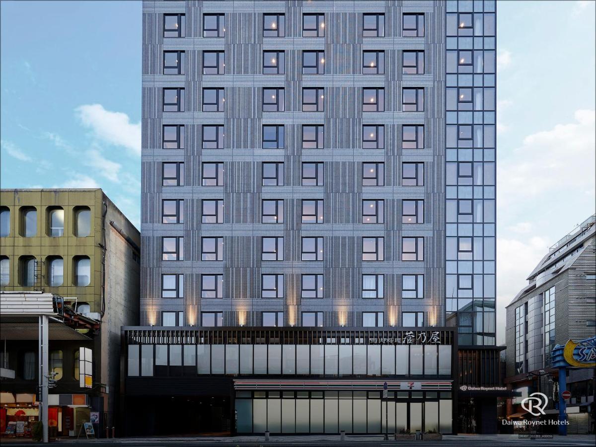 Daiwa Roynet Hotel Kumamoto Ginzadori Premier - Former Daiwa Roynet Hotel Kumamoto Ginzadori Exterior photo