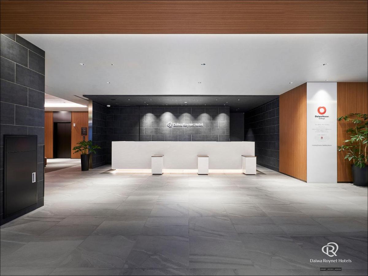 Daiwa Roynet Hotel Kumamoto Ginzadori Premier - Former Daiwa Roynet Hotel Kumamoto Ginzadori Exterior photo