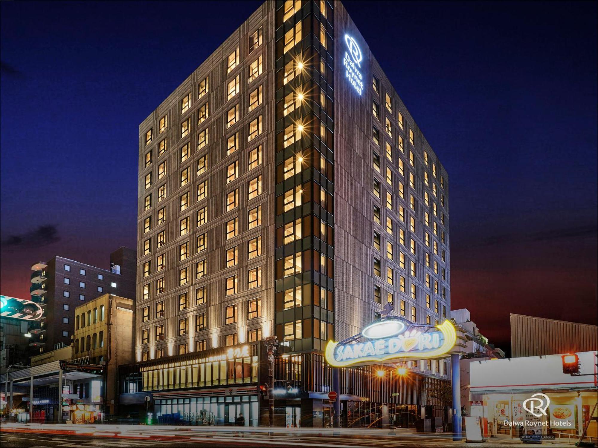 Daiwa Roynet Hotel Kumamoto Ginzadori Premier - Former Daiwa Roynet Hotel Kumamoto Ginzadori Exterior photo